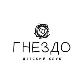 Детский клуб ГНЕЗДО