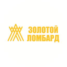 Золотой ломбард