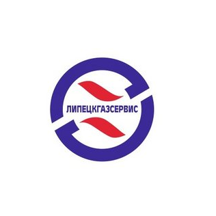Липецкгазсервис