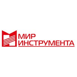 МИР ИНСТРУМЕНТА