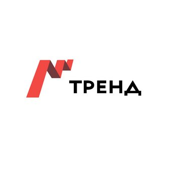 Тренд