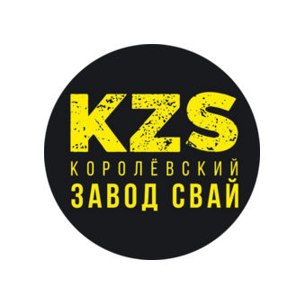 Королёвский завод свай