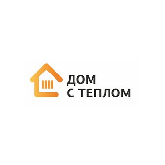 Дом с Теплом