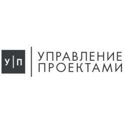 Управление Проектами