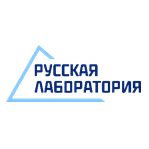 Русская лаборатория