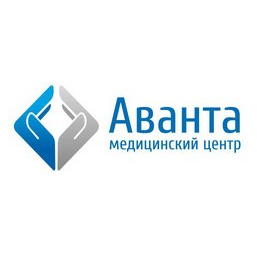 МЦ Аванта