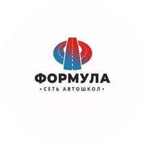 Формула
