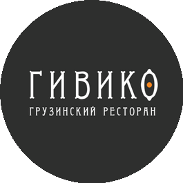 Ресторан Гивико
