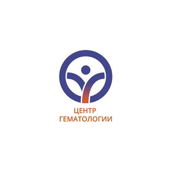 Центр гематологии
