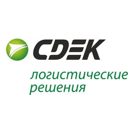 СДЭК-Сервис