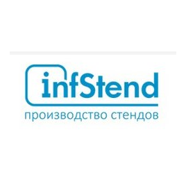InfStend