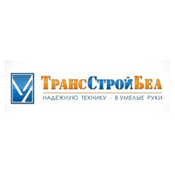 ТрансСтройБел