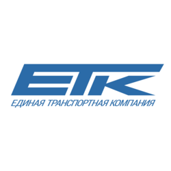ЕТК