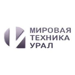 МИРОВАЯ ТЕХНИКА УРАЛ