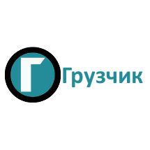 Грузчик