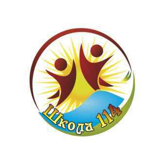 МБОУ Школа №114