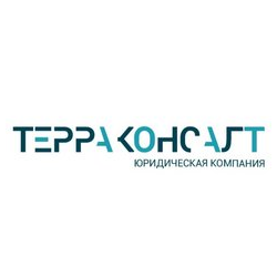 Терраконсалт