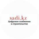 sadi.kz