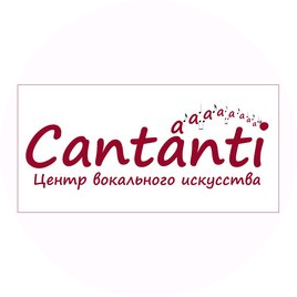 Cantanti