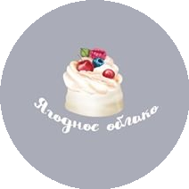 Кукина Виктория Викторовна