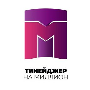 АБМ