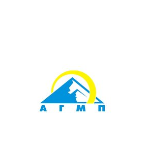 Ассоциация горнодобывающих и горно-металлургических предприятий (АГМП)