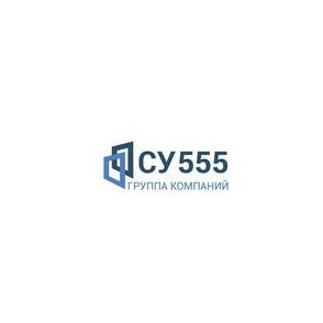 Группа Компаний «СУ-555»