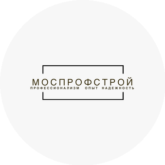 Моспрофстрой