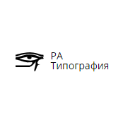 Полиграфический Комбинат