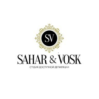 SAHAR&VOSK (ИП Гладкова Яна Алексеевна)