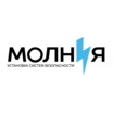 Молния