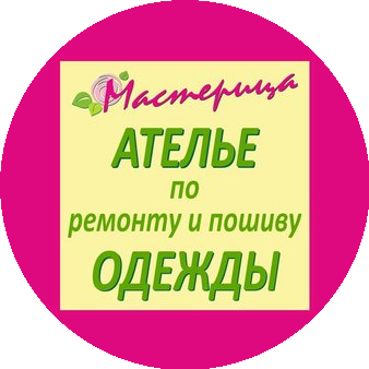 СлавЛайф, ТЧУП