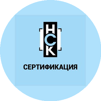 Национальный Стандарт Качества