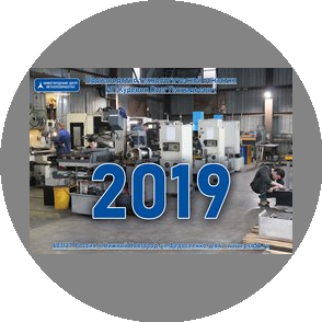 Куревин Олег Геннадьевич