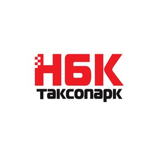 Таксопарк НБК