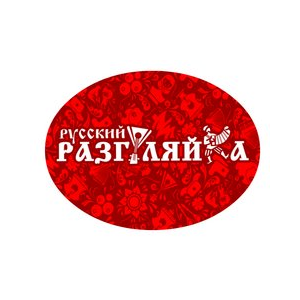 Русский Разгуляйка