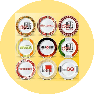 Пицца Блюз У-Ка