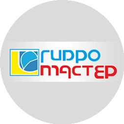 ГидроМастер