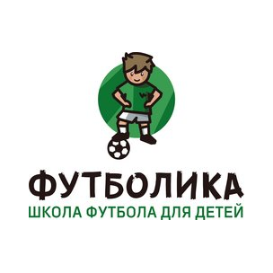 Футболика (ИП Тугов Эдуард Алексеевич)