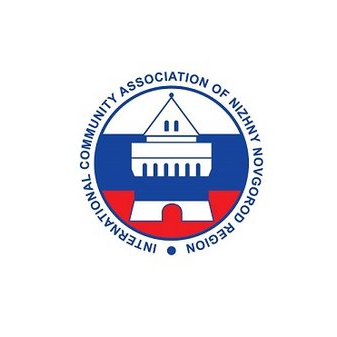 Организация международного сообщества Нижегородской области (ICANN)
