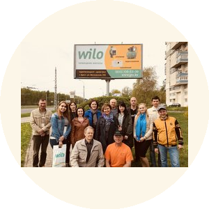 Гидротеплоцентр