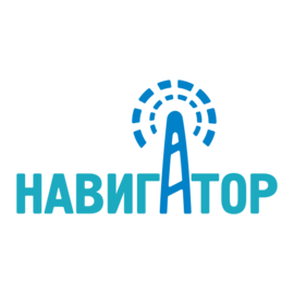 НАВИГАТОР
