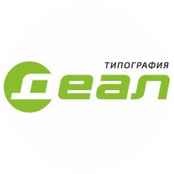 ДЕАЛ