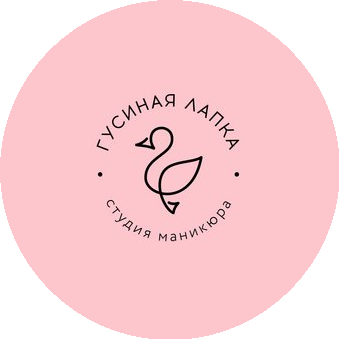 Никулина Алена Сергеевна