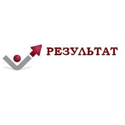 Результат
