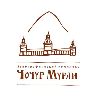 Арктик Трэвел