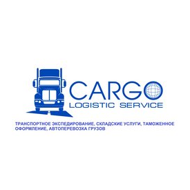 Карго Тракинг Сервис