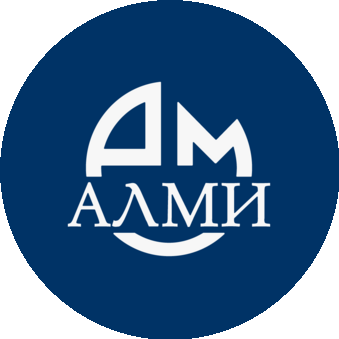 АЛМИ