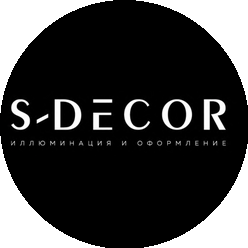 S-Decor