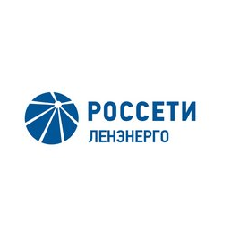 Россети Ленэнерго